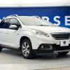 peugeot 2008 2015 -PEUGEOT--Peugeot 2008 ABA-A94HM01--VF3CUHMZ6EY142634---PEUGEOT--Peugeot 2008 ABA-A94HM01--VF3CUHMZ6EY142634- image 18