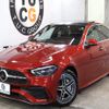 mercedes-benz c-class 2022 -MERCEDES-BENZ--Benz C Class 5AA-206043C--W1K2060432R032101---MERCEDES-BENZ--Benz C Class 5AA-206043C--W1K2060432R032101- image 11