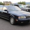 infiniti q45 1996 CFJ1695364 image 1