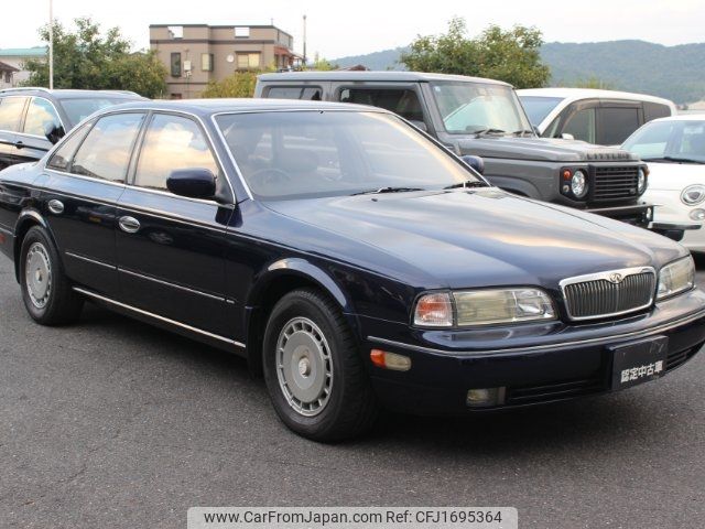 infiniti q45 1996 CFJ1695364 image 1