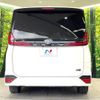 toyota noah 2023 -TOYOTA--Noah 6AA-ZWR90W--ZWR90-0082375---TOYOTA--Noah 6AA-ZWR90W--ZWR90-0082375- image 15