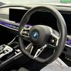 bmw bmw-others 2024 CFJ1772179 image 13