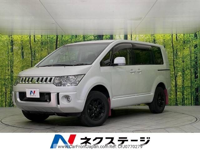 mitsubishi delica-d5 2018 -MITSUBISHI--Delica D5 LDA-CV1W--CV1W-1202204---MITSUBISHI--Delica D5 LDA-CV1W--CV1W-1202204- image 1