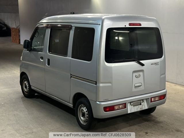 daihatsu hijet-van 2016 -DAIHATSU--Hijet Van S331V-0155612---DAIHATSU--Hijet Van S331V-0155612- image 2