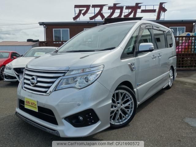 nissan serena 2014 CFJ1690572 image 1