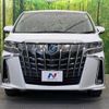 toyota alphard 2018 -TOYOTA--Alphard DAA-AYH30W--AYH30-0066335---TOYOTA--Alphard DAA-AYH30W--AYH30-0066335- image 16