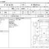 nissan dayz-roox 2016 -NISSAN 【八王子 581ｸ5834】--DAYZ Roox DBA-B21A--B21A-0244684---NISSAN 【八王子 581ｸ5834】--DAYZ Roox DBA-B21A--B21A-0244684- image 3