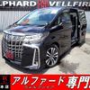 toyota alphard 2018 quick_quick_DBA-AGH30W_AGH30-0229029 image 1