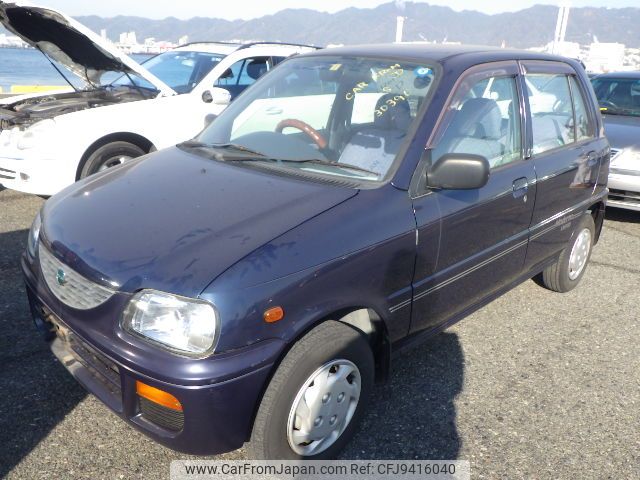 daihatsu mira 1996 CFJBID_USS大阪_HA4-2228476 image 1