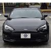 subaru brz 2016 -SUBARU--BRZ DBA-ZC6--ZC6-025453---SUBARU--BRZ DBA-ZC6--ZC6-025453- image 29