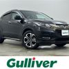 honda vezel 2016 -HONDA--VEZEL DAA-RU3--RU3-1217548---HONDA--VEZEL DAA-RU3--RU3-1217548- image 1