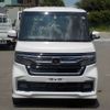 honda n-box 2022 -HONDA--N BOX 6BA-JF3--JF3-2364709---HONDA--N BOX 6BA-JF3--JF3-2364709- image 45