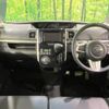 daihatsu tanto 2017 -DAIHATSU--Tanto DBA-LA600S--LA600S-0466030---DAIHATSU--Tanto DBA-LA600S--LA600S-0466030- image 3