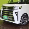 daihatsu tanto 2025 CFJ1773949 image 16