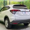 honda vezel 2014 quick_quick_RU3_RU3-1044026 image 2