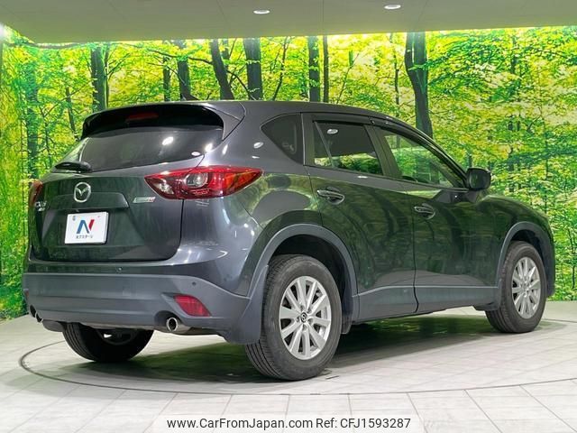 mazda cx-5 2015 CFJ1593287 image 2