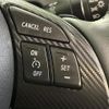 mazda demio 2015 quick_quick_DJ5FS_DJ5FS-115341 image 16