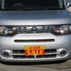 nissan cube 2014 -NISSAN 【名変中 】--Cube Z12--278295---NISSAN 【名変中 】--Cube Z12--278295- image 14