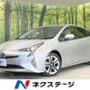 toyota prius 2016 -TOYOTA--Prius DAA-ZVW50--ZVW50-8005850---TOYOTA--Prius DAA-ZVW50--ZVW50-8005850- image 1