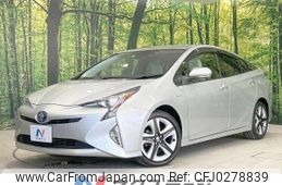 toyota prius 2016 -TOYOTA--Prius DAA-ZVW50--ZVW50-8005850---TOYOTA--Prius DAA-ZVW50--ZVW50-8005850-