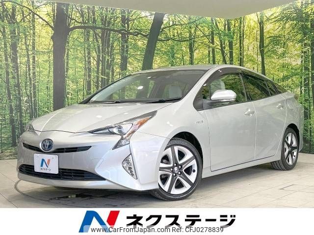 toyota prius 2016 -TOYOTA--Prius DAA-ZVW50--ZVW50-8005850---TOYOTA--Prius DAA-ZVW50--ZVW50-8005850- image 1