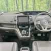 nissan serena 2019 CFJ1653513 image 3