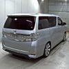 toyota vellfire 2012 -TOYOTA--Vellfire ANH20W--ANH20-8244795---TOYOTA--Vellfire ANH20W--ANH20-8244795- image 2