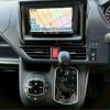 toyota voxy 2014 CFJ1478025 image 4