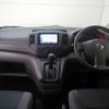 nissan nv200-vanette 2018 -NISSAN--NV200 DBF-VM20--VM20-123765---NISSAN--NV200 DBF-VM20--VM20-123765- image 7