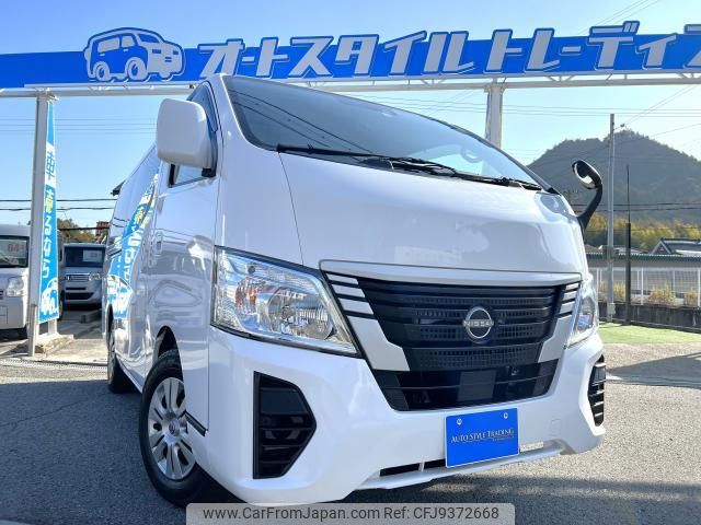 nissan caravan-van 2022 quick_quick_3BF-VR2E26_VR2E26-161394 image 1