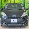 toyota aqua 2017 CFJ1727448 image 14