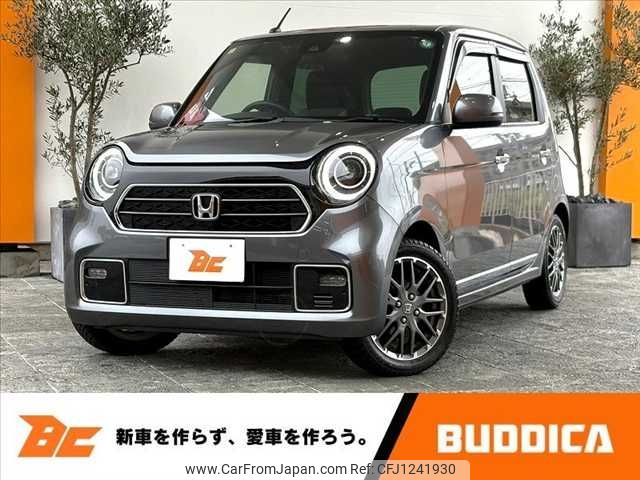 honda n-one 2020 -HONDA--N ONE 6BA-JG3--JG3-2000715---HONDA--N ONE 6BA-JG3--JG3-2000715- image 1
