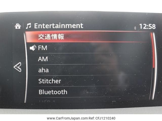 mazda cx-8 2019 -MAZDA--CX-8 3DA-KG2P--KG2P-203490---MAZDA--CX-8 3DA-KG2P--KG2P-203490- image 2