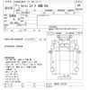 suzuki carry-truck 2000 CFJ1670923 image 3