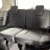 nissan serena 2023 -NISSAN--Serena 6AA-GFC28--GFC28-002579---NISSAN--Serena 6AA-GFC28--GFC28-002579- image 22