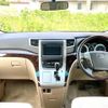 toyota alphard 2012 CFJ1612165 image 3