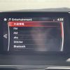 mazda axela 2018 CFJ1661230 image 6