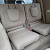 toyota land-cruiser-prado 2019 24632001 image 23