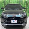 toyota harrier 2017 CFJ1866712 image 15