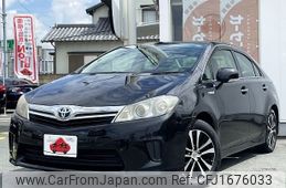 toyota sai 2010 CFJ1676033