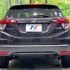 honda vezel 2016 -HONDA--VEZEL DAA-RU3--RU3-1232510---HONDA--VEZEL DAA-RU3--RU3-1232510- image 16