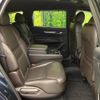 mazda cx-8 2018 CFJ1660947 image 9