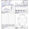 toyota porte 2013 CFJ1848965 image 3