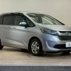 honda freed-hybrid 2017 CFJ1823171 image 15
