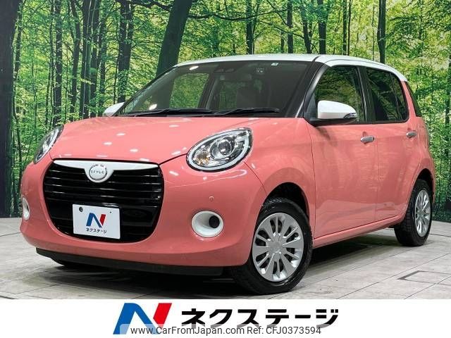 daihatsu boon 2019 -DAIHATSU--Boon 5BA-M700S--M700S-0020283---DAIHATSU--Boon 5BA-M700S--M700S-0020283- image 1