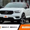 volvo xc40 2018 -VOLVO--Volvo XC40 XB420XC--K2068457---VOLVO--Volvo XC40 XB420XC--K2068457- image 1