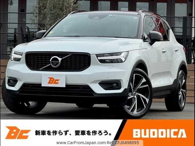 volvo xc40 2018 -VOLVO--Volvo XC40 XB420XC--K2068457---VOLVO--Volvo XC40 XB420XC--K2068457- image 1