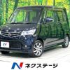 nissan roox 2010 -NISSAN--Roox DBA-ML21S--ML21S-520143---NISSAN--Roox DBA-ML21S--ML21S-520143- image 1