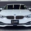 bmw 4-series 2016 quick_quick_DBA-4D20_WBA4D32070G754201 image 14