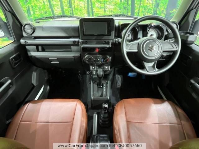 suzuki jimny 2022 -SUZUKI--Jimny 3BA-JB64W--JB64W-263210---SUZUKI--Jimny 3BA-JB64W--JB64W-263210- image 2